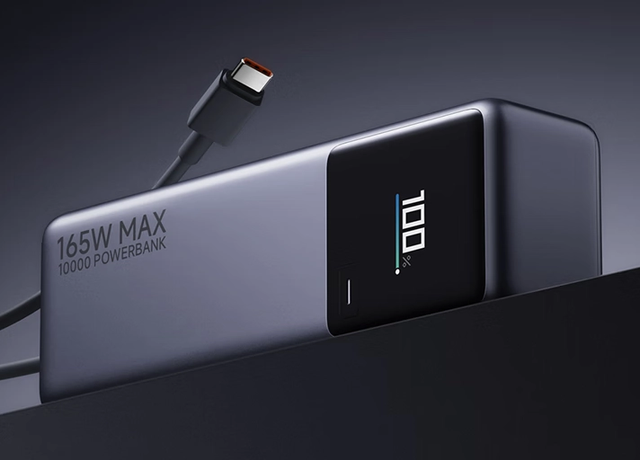 Xiaomi power bank 